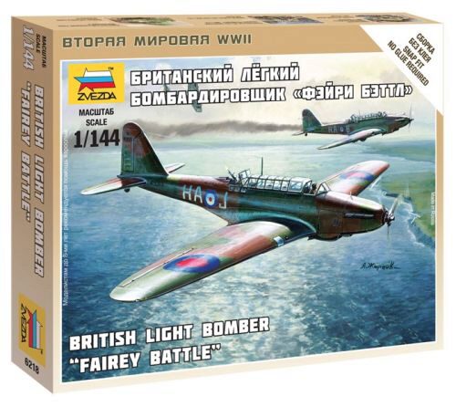 ZVEZDA 6218 1/144 British Light Bomber "Fairey Battle"