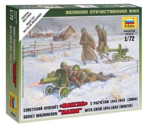 ZVEZDA 6220 Soviet Machinegun "MAXIM" with Crew 1941-1943 (Winter)