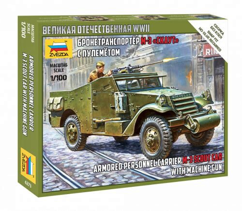 ZVEZDA 6273 1/100 Armored Personnel Carrier M-3 Scout Car with Machine Gun