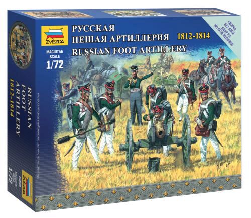 ZVEZDA 6809 Russian Foot Artillery 1812-1814