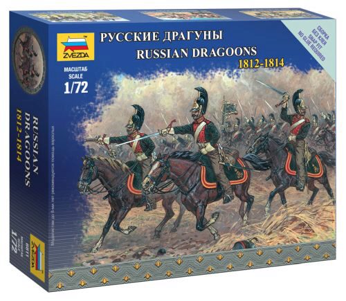 ZVEZDA 6811 Russian Dragoons 1812-1814