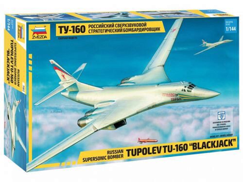 ZVEZDA 7002 1/144 Russian Supersonic Bomber Tupolev TU-160 "Blackjack"