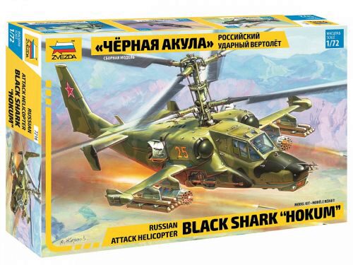 ZVEZDA 7216 Russian Attack Helicopter Black Shark "Hokum"