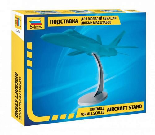 Zvezda 7235 Airplane Stand (for all scales)