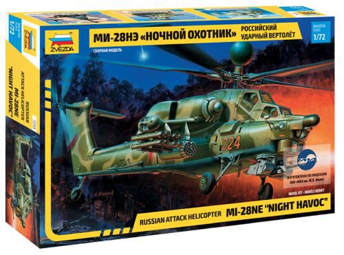 Zvezda 7255 MIL-28 Helicopter