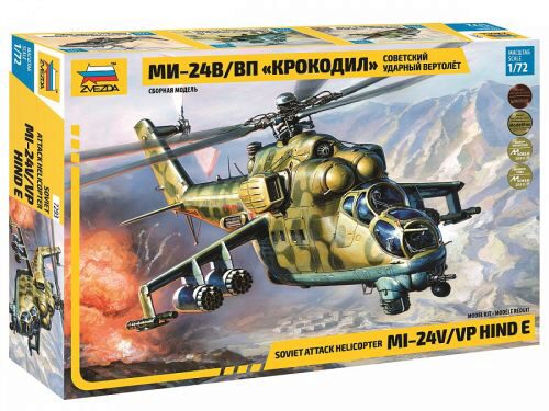 ZVEZDA 7293 Soviet Attack Helicopter MI-24V/VP Hind E