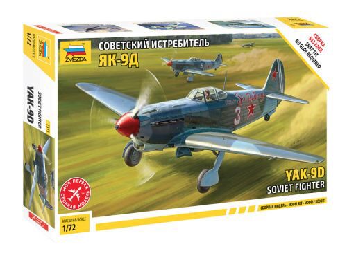 Zvezda 7313 YAK-9 Soviet fighter