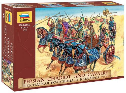 ZVEZDA 8008 Persian Chariot and Cavalry