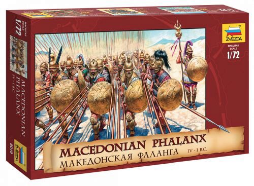 ZVEZDA 8019 Macedonian Phalanx