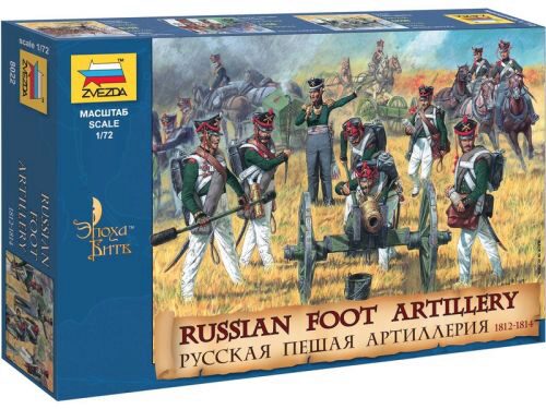 ZVEZDA 8022 Russian Foot Artillery 1812-1814