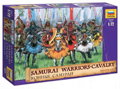 ZVEZDA 8025 Samurai Warriors-Cavalry XVI-XVII A.D.