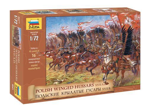 ZVEZDA 8041 Polish Winged Hussars XVII Century