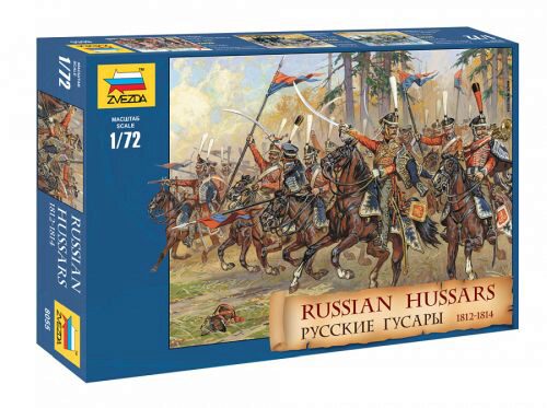 ZVEZDA 8055 Russian Hussars 1812-1814
