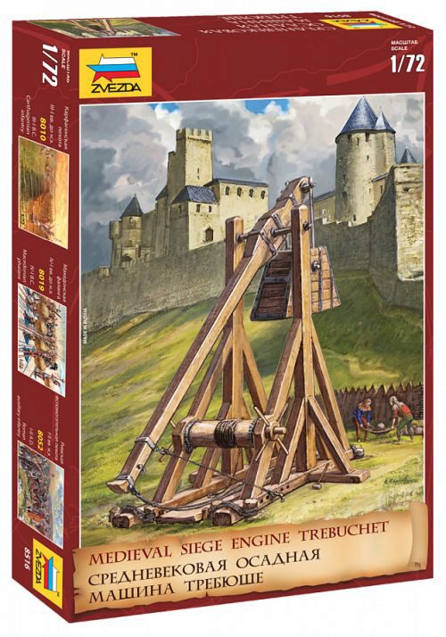 ZVEZDA 8516 Medieval Siege Engine Trebuchet