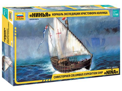 ZVEZDA 9005 1/100 Christopher Columbus Expedition Ship "Nina"