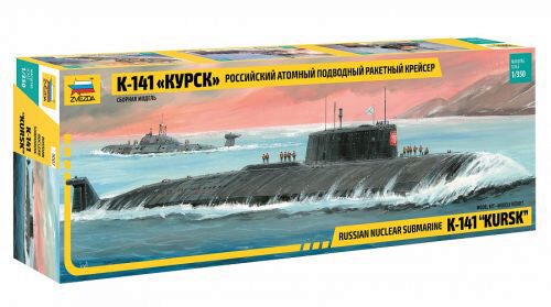 Zvezda 9007 Nuclear Submarine APL Kursk