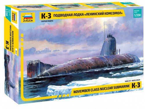 ZVEZDA 9035 1/350 November Class Nuclear Submarine K-3