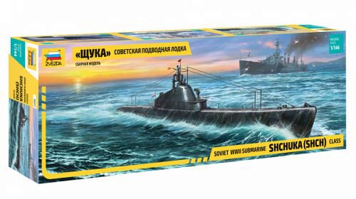 ZVEZDA 9041 1/144 Soviet WWII Submarine Shchuka (SHCH) Class