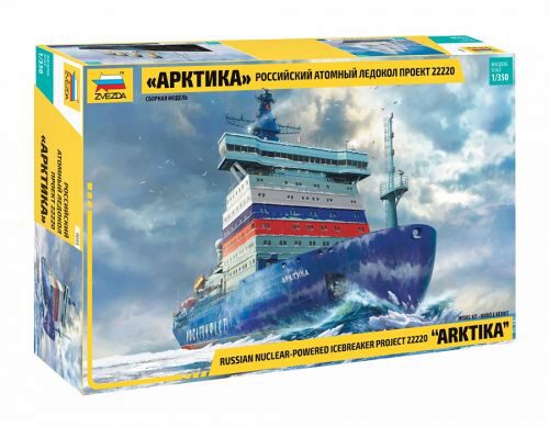 ZVEZDA 9044 1/350 Russian Nuclear-Powered Icebreaker Project 22220 "Arktika"