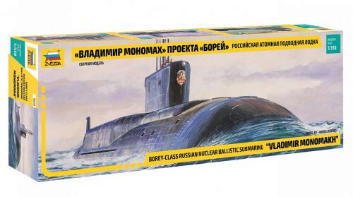 ZVEZDA 9058 1/350 Borey-Class Russian Nuclear Ballistic Submarine "Vladimir Monomakh"