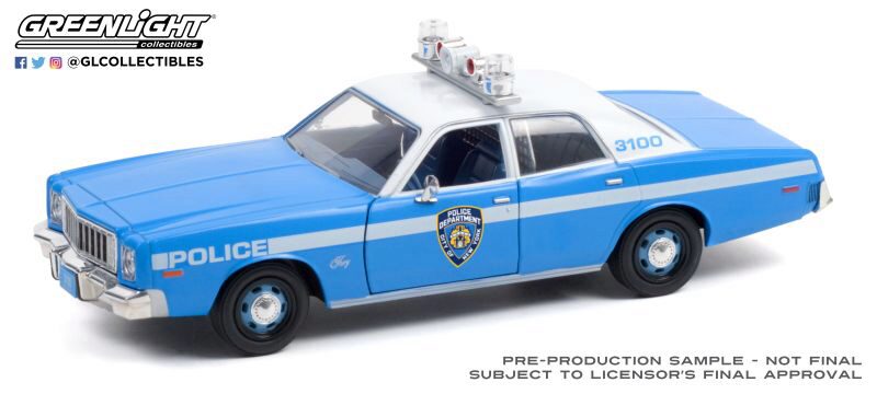 Greenlight 85542 1975 Plymouth Fury -  Hot Pursuit
