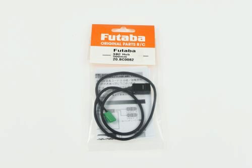 Futaba BC0082 SBC Hub 500mm VCC green