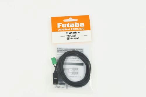 Futaba BC0083 SBC Hub 1000mm VCC green