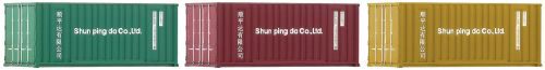 Roco 05217 3-tlg. Set 20ft. Container